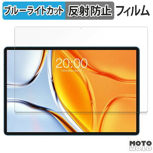 y|Cg2{z یtB Teclast T70 eNXg eNXgT70  u[CgJbg tB A`OA {