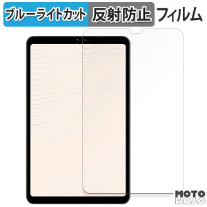 یtB BNCF Bpad Mini  u[CgJbg tB A`OA {