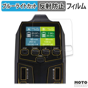 یtB HiTEC Multi Charger X2 AC PLUS V1000 ( }``[W[ X2 ACvX V1000 )  u[CgJbg tB A`OA {