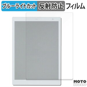 �ی�t�B���� �x�m�� QUADERNO A5 ( Gen.3C ) ������ �u���[���C�g�J�b�g �t�B���� �A���`�O���A ���{��