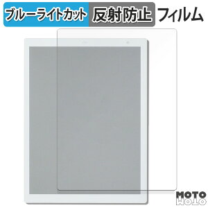 �ی�t�B���� �x�m�� QUADERNO A4 ( Gen.3C ) ������ �u���[���C�g�J�b�g �t�B���� �A���`�O���A ���{��