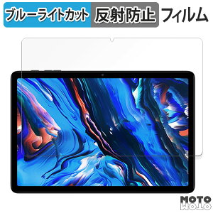 �ی�t�B���� Wpawa HT10-A ������ �u���[���C�g�J�b�g �t�B���� �A���`�O���A ���{��