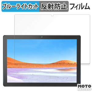 یtB VASOUN TAB10MAX  u[CgJbg tB A`OA {