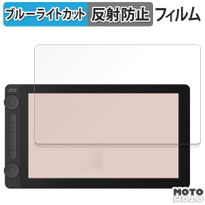 y|Cg2{z یtB HUION Kamvas 13 ( Gen 3 )  u[CgJbg tB A`OA {