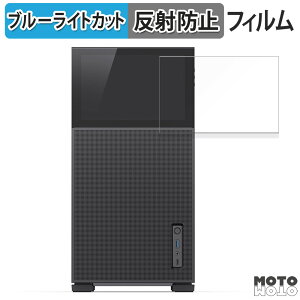 �ی�t�B���� JONSBO D41 MESH SCREEN / D41 STD SCREEN ( �f�B�X�v���C ) ������ �u���[���C�g�J�b�g �t�B���� �A���`�O���A ���{��