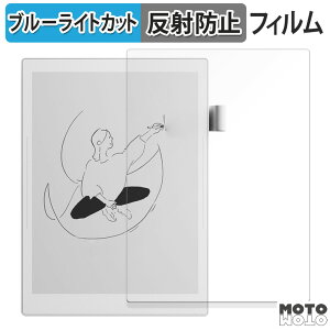 یtB Supernote A5 X2 Manta  u[CgJbg tB A`OA {