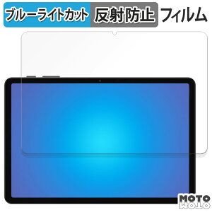 �ی�t�B���� COLORROOM A30 ������ �u���[���C�g�J�b�g �t�B���� �A���`�O���A ���{��