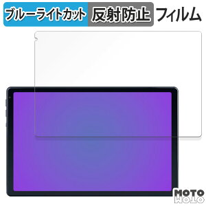 �ی�t�B���� Okaysea C107 ������ �u���[���C�g�J�b�g �t�B���� �A���`�O���A ���{��