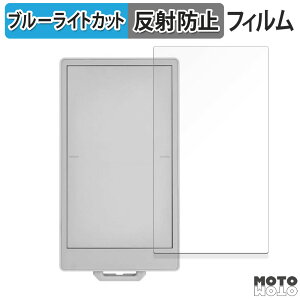 یtB XCb`TCGX M5PaperS3 ESP32-S3 dqy[p[JLbg  u[CgJbg tB A`OA {