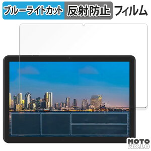 y|Cg2{z یtB ACXI[} LUCA Tablet 10C` TE10D2M64-V1B  u[CgJbg tB A`OA {