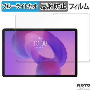 y|Cg2{z یtB Lenovo Idea Tab Pro  u[CgJbg tB A`OA {