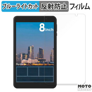 یtB ACXI[} LUCA Tablet 8C` TE08D2M64-V1B  u[CgJbg tB A`OA {