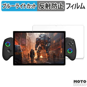 y|Cg2{z یtB One-Netbook ONEXPLAYER X1 Pro  u[CgJbg tB A`OA {