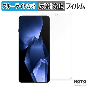 �ی�t�B���� OnePlus Ace 5 Pro ������ �u���[���C�g�J�b�g �t�B���� �A���`�O���A ���{��