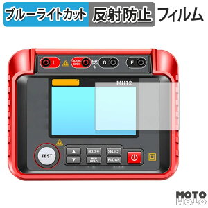 یtB ANENG MH12 Megohmmeter Insulation Resistance Tester  u[CgJbg tB A`OA {