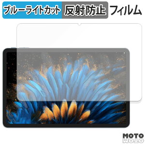 یtB Blackview MEGA 2  u[CgJbg tB A`OA {