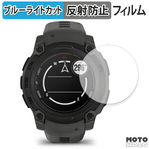 �y�|�C���g2�{�z �ی�t�B���� GARMIN Instinct E 40mm ������ �u���[���C�g�J�b�g �t�B���� �A���`�O���A ���{��