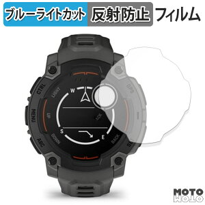 �ی�t�B���� GARMIN Instinct E 45mm ������ �u���[���C�g�J�b�g �t�B���� �A���`�O���A ���{��