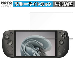 �y�|�C���g2�{�z �ی�t�B���� AYANEO KUN ������ �u���[���C�g�J�b�g �t�B���� �A���`�O���A ���{��