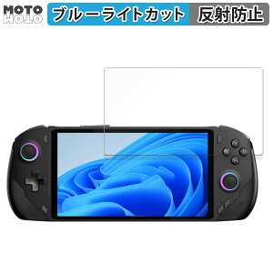 �y�|�C���g2�{�z �ی�t�B���� One Netbook ONEXFLY ������ �u���[���C�g�J�b�g �t�B���� �A���`�O���A ���{��