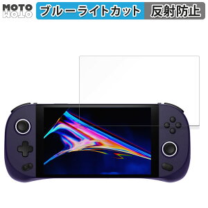 �ی�t�B���� AYANEO GEEK 1S ������ �u���[���C�g�J�b�g �t�B���� �A���`�O���A ���{��