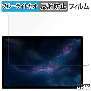 یtB One-Netbook ONEXPLAYER X1  u[CgJbg tB A`OA {