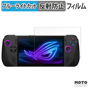 یtB ASUS ROG Ally X (2024) RC72LA  u[CgJbg tB A`OA {