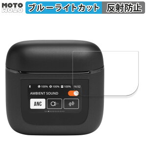 y|Cg2{z یtB JBL TOUR PRO 2  u[CgJbg tB A`OA {