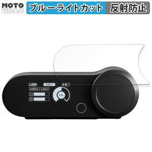 �ی�t�B���� SteelSeries ARCTIS NOVA PRO ���C�����X��p ���C�����X�x�[�X�X�e�[�V���� ������ �u���[���C�g�J�b�g �t�B���� �A���`�O���A ���{��