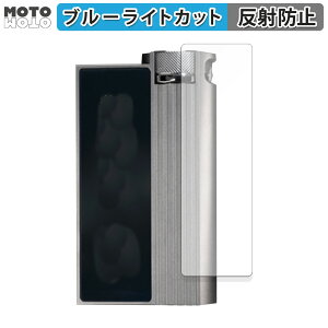 y|Cg2{z یtB iBasso Audio DC-Elite  u[CgJbg tB A`OA {