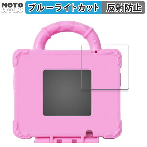 y|Cg2{z یtB BANDAI ǂԂ킪`ՂI߂Ă킵 LjRgN  u[CgJbg tB A`OA {