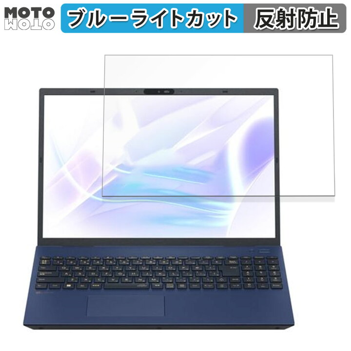 楽天市場】【ポイント2倍】 NEC LAVIE N16 N1656/HAL-Y 16インチ 16:10 