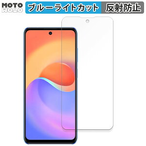 یtB ZTE S30 SE  u[CgJbg tB A`OA {