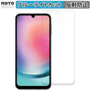 یtB Samsung Galaxy A25 5G O[o ( őΉs ) u[CgJbg tB A`OA {
