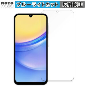 y|Cg2{z یtB Samsung Galaxy A15 5G  u[CgJbg tB A`OA {