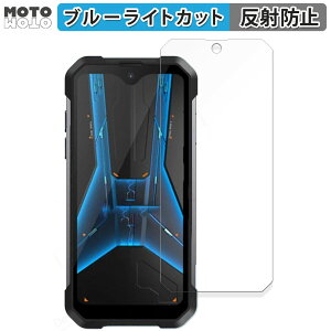 یtB Unihertz 8849 Tank Mini 1  u[CgJbg tB A`OA {