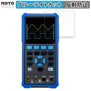 �ی�t�B���� OWON HDS200�V���[�Y 2�`�����l�� �f�W�^���E�I�V���X�R�[�v ������ �u���[���C�g�J�b�g �t�B���� �A���`�O���A ���{��