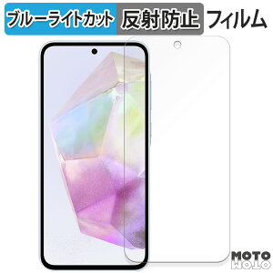 y|Cg2{z یtB Samsung Galaxy A35 5G  u[CgJbg tB A`OA {