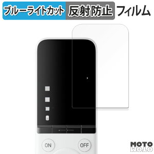 یtB SwitchBot wKR  u[CgJbg tB A`OA {