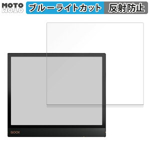 یtB Onyx BOOX Note Air3 C  u[CgJbg tB A`OA {