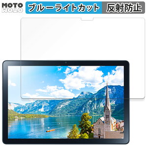 یtB NEC LAVIE Tab T10d(10.1^ChE2023N12f)  u[CgJbg tB A`OA {