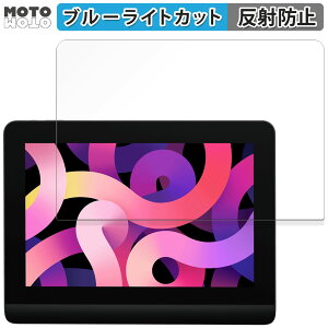 �ی�t�B���� XP-Pen Artist Pro 14�iGen 2�j�t���y���^�u���b�g ������ �u���[���C�g�J�b�g �t�B���� �A���`�O���A ���{��