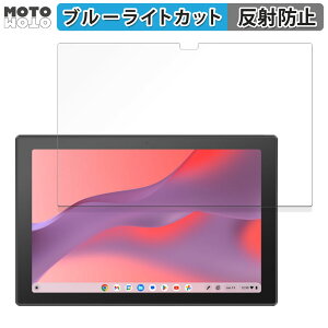 یtB ASUS Chromebook CM30 Detachable ( CM3001 ) u[CgJbg tB A`OA {