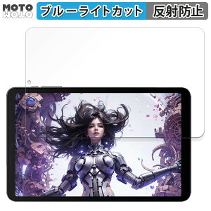 یtB ALLDOCUBE iPlay 50 mini Pro NFE  u[CgJbg tB A`OA {