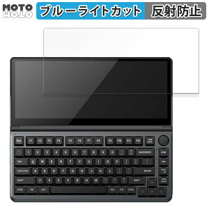 �y�|�C���g2�{�z �ی�t�B���� Kwumsy K3 ������ �u���[���C�g�J�b�g �t�B���� �A���`�O���A ���{��