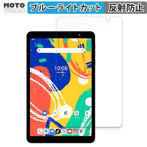 یtB UMIDIGI G1 Tab Mini  u[CgJbg tB A`OA {