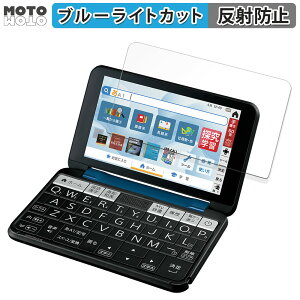 یtB SHARP V[vdq Brain PW-S3  u[CgJbg tB A`OA {