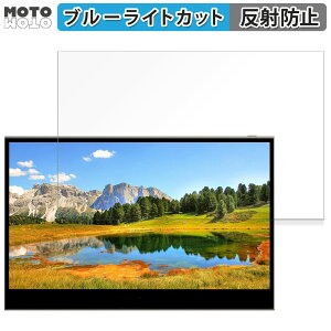 �ی�t�B���� innocn 13.3�C���` �L�@EL���o�C�����j�^�[ 13K1F ������ �u���[���C�g�J�b�g �t�B���� �A���`�O���A ���{��