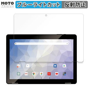 �ی�t�B���� JENESIS JT10-X ������ �u���[���C�g�J�b�g �t�B���� �A���`�O���A ���{��