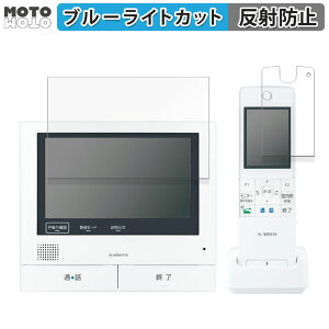 یtB Panasonic erhAz VL-SWZ700 V[Y  u[CgJbg tB A`OA {